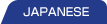 Japanese Site