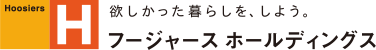 株式会社 フージャース ホールディングス