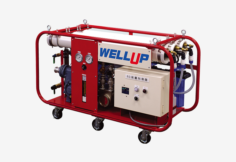 非常用飲料水生成システム