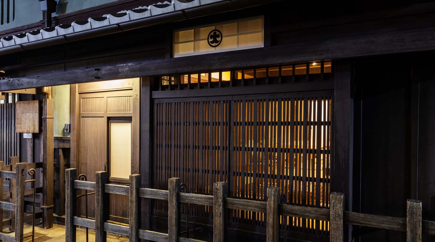 京都市指定有形文化財 長江家住宅