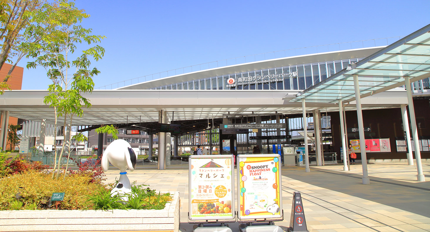 南町田グランベリーパーク駅（ sunny / PIXTA(ピクスタ) ）