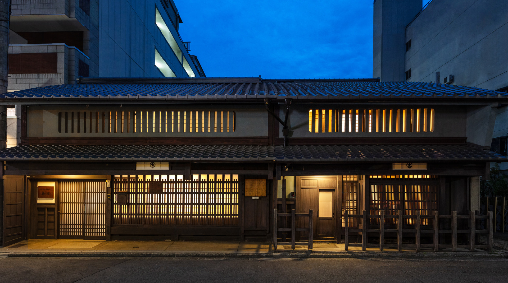 歴史ある京町家の、文化と暮らしを継承する。