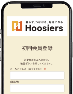 仮登録