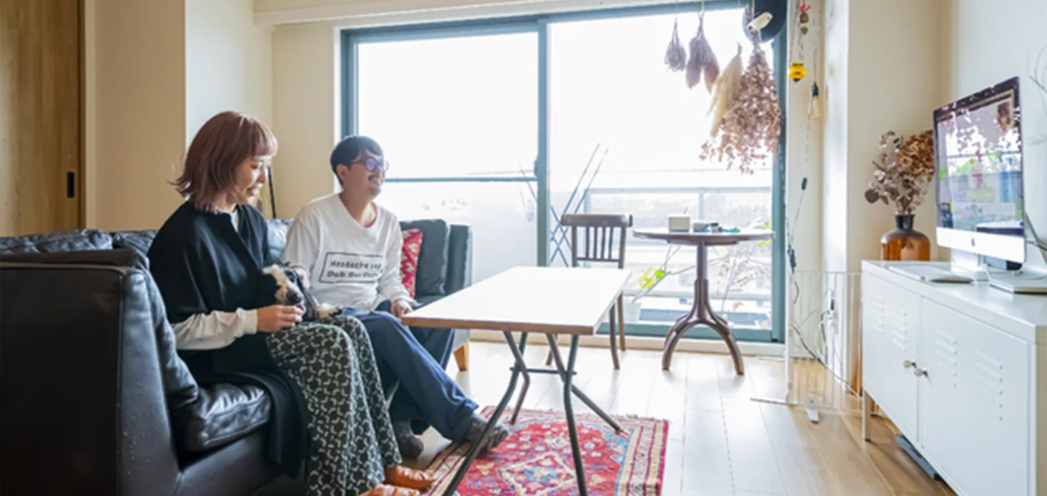 居心地の良い空間を